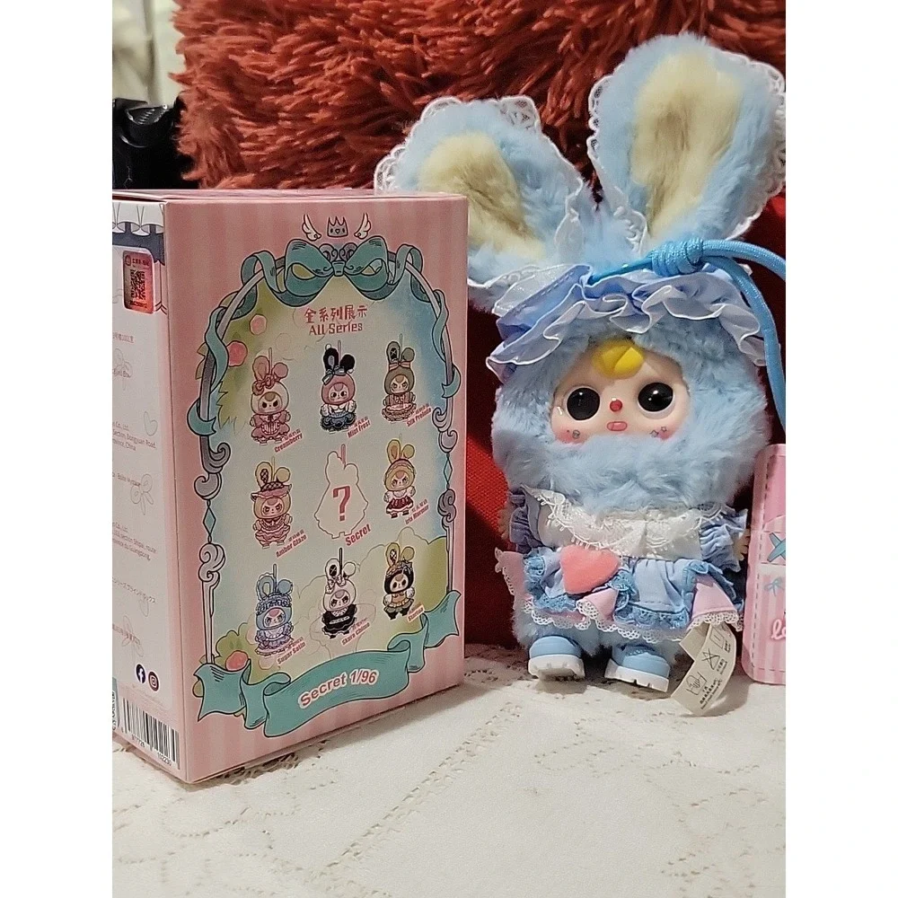 Sugar Satin AUTHENTIC* BABY THREE LOLITA'S DREAM PLUSH PENDANT SERIES